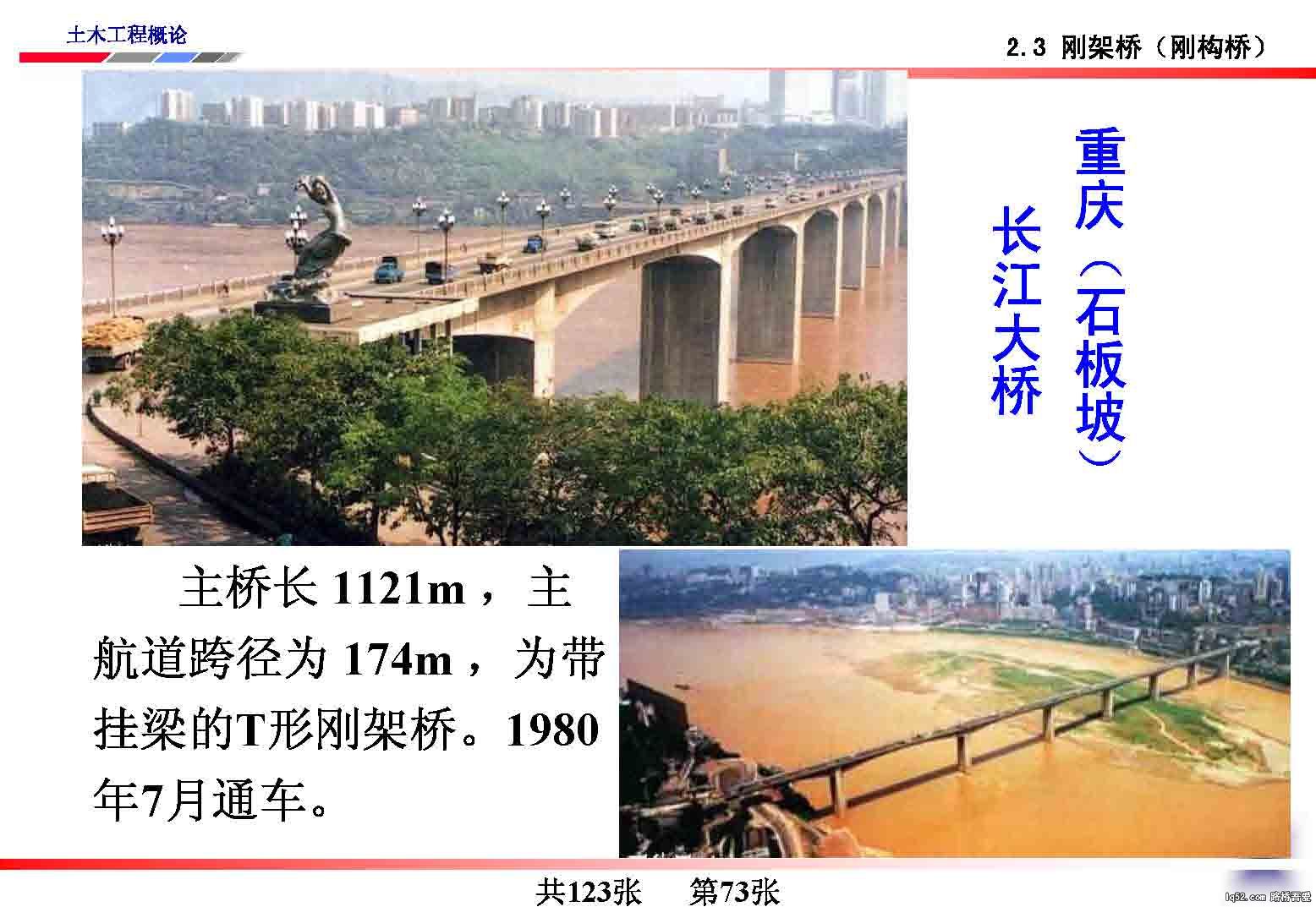 73.jpg