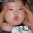 搞笑GIF3.gif