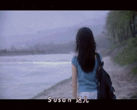 再见.gif