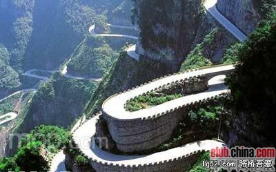 TOP7魔鬼U字弯-太克公路.jpg