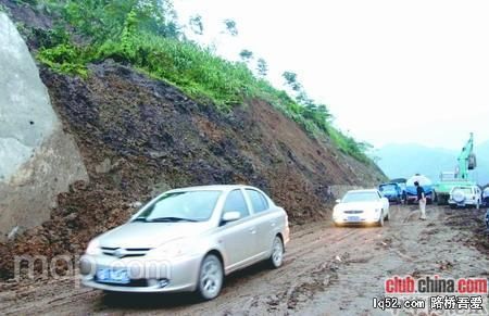 TOP8死亡地带-鸡图公路.jpg