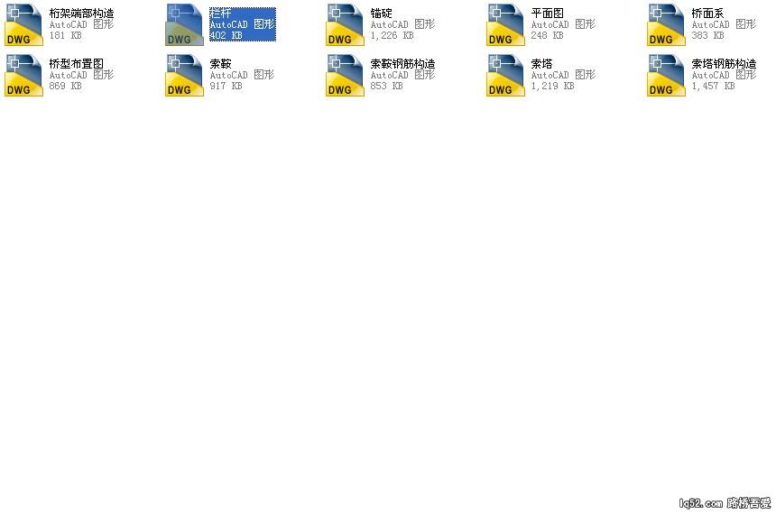 未命名.JPG
