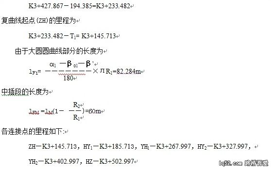 算例c.jpg