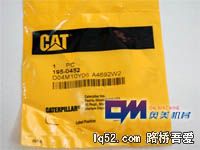 C9修包-1950452-200.jpg