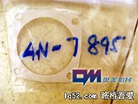 4W7895-200.jpg