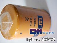C9发动机大修件-1R0713机油滤芯-200.JPG