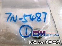 盘锦万事兴的缸盖总成-7n5487-200.jpg