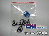 C9修包-8L2786-200.JPG