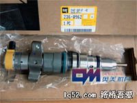 C9发动机大修件-2360962-200.jpg