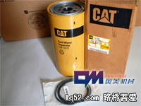C9发动机大修件-1290373油水分离器-200.JPG