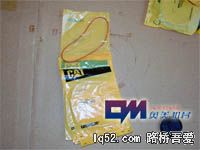 C9发动机大修件-1670024-200.jpg