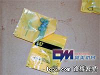 C9发动机大修件-1632478-200.JPG