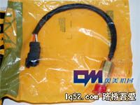 C9修包-2554521-200.jpg