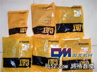 6V1166-200.jpg