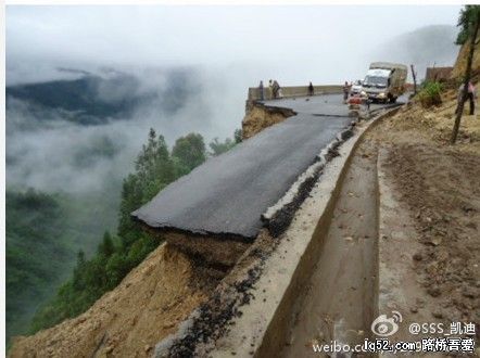 事故现场。图片来源于微博