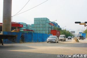 3公里路为何4年没修好